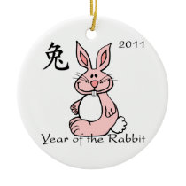 Chinese Year of the Rabbit Ornament