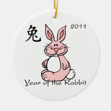 Chinese Year of the Rabbit Ornament
