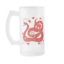 Chinese Year of the Snake Coffee Mug