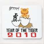 Chinese Year of The Tiger 2010 Baby mousepads