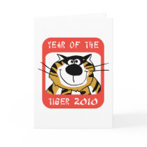 Chinese Year of The Tiger 2010