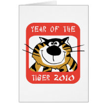 Chinese Year of The Tiger 2010 Card