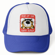 Chinese Year of The Tiger 2010