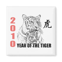 Chinese Year of The Tiger 2010