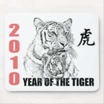 Chinese Year of The Tiger 2010