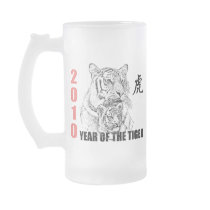 Chinese Year of The Tiger 2010 Coffee Mugs
