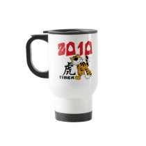 Chinese Year of The Tiger 2010 Mugs