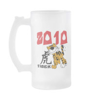 Chinese Year of The Tiger 2010 Mugs
