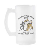 Chinese Year of The Tiger 2010 Coffee Mugs