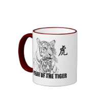 Chinese Year of The Tiger 2010 Mugs
