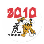 Chinese Year of The Tiger 2010 stickers