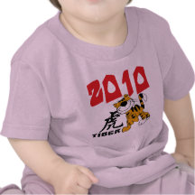 Chinese Year of The Tiger 2010 T-shirts