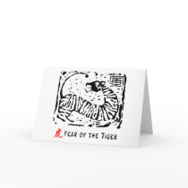 Chinese Year of The Tiger Gift