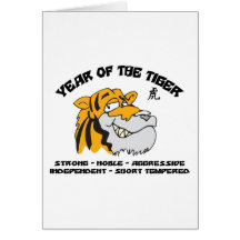 Chinese Year of The Tiger Gift Greeting Cards