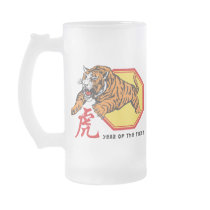 Chinese Year of The Tiger Mugs
