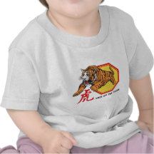 Chinese Year of The Tiger Tee Shirts