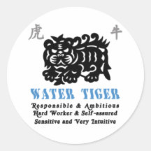 Chinese Year of The Water Tiger 1962 Gift Round Sticker