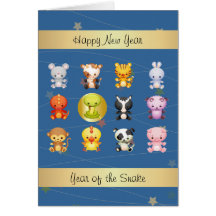 Chinese Zodiac Animals Year of the Snake Greeting Cards