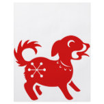 CHINESE ZODIAC DOG PAPERCUT ILLUSTRATION flyers