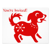 CHINESE ZODIAC DOG PAPERCUT ILLUSTRATION CUSTOM INVITATION