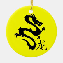 Chinese Zodiac Dragon Christmas Ornament