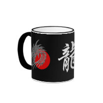 Chinese Zodiac - Dragon Gift Mugs