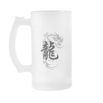 Chinese Zodiac Dragon Gift Mug