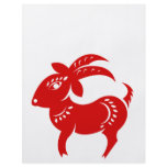 CHINESE ZODIAC GOAT PAPERCUT ILLUSTRATION flyers