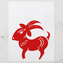 CHINESE ZODIAC GOAT PAPERCUT ILLUSTRATION CUSTOM FLYER