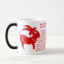 CHINESE ZODIAC GOAT PAPERCUT ILLUSTRATION MUGS