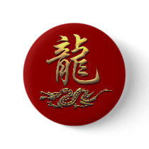 Chinese Zodiac Golden Dragon