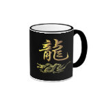 Chinese Zodiac Golden Dragon Coffee Mugs
