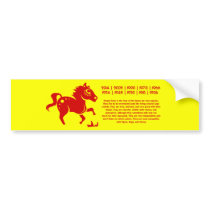 CHINESE ZODIAC HORSE PAPERCUT ILLUSTRATION BUMPER STICKERS