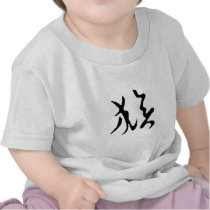 Chinese Zodiac - Monkey