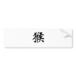 Chinese Zodiac - Monkey bumper stickers