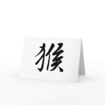 Chinese Zodiac - Monkey