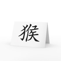 Chinese Zodiac - Monkey