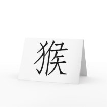 Chinese Zodiac - Monkey
