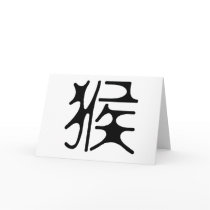 Chinese Zodiac - Monkey