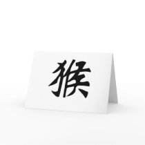 Chinese Zodiac - Monkey