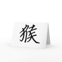 Chinese Zodiac - Monkey