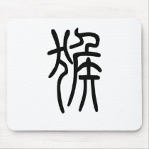 Chinese Zodiac - Monkey