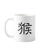 Chinese Zodiac - Monkey Coffee Mug