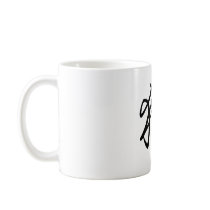 Chinese Zodiac - Monkey Mug