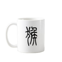 Chinese Zodiac - Monkey Coffee Mugs