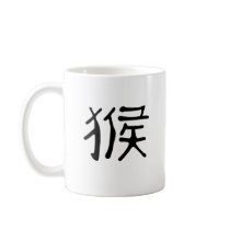 Chinese Zodiac - Monkey Mug