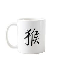 Chinese Zodiac - Monkey Mug