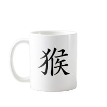 Chinese Zodiac - Monkey Coffee Mug