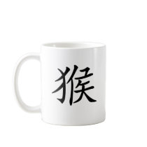 Chinese Zodiac - Monkey Coffee Mugs