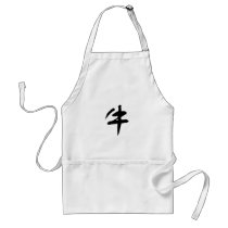 Chinese Zodiac - Ox Apron